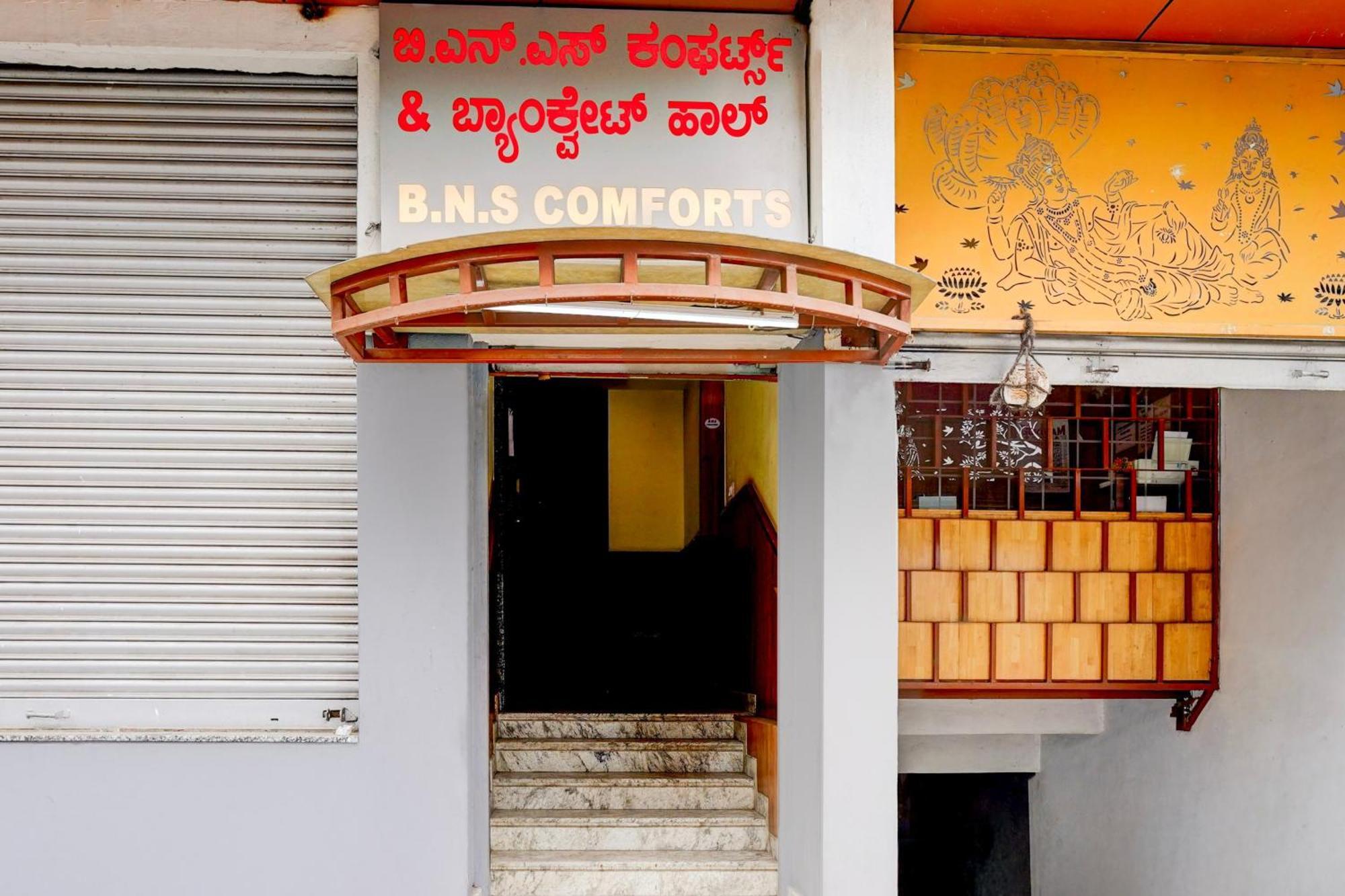 Fabhotel Bns Comforts Bangalore Esterno foto